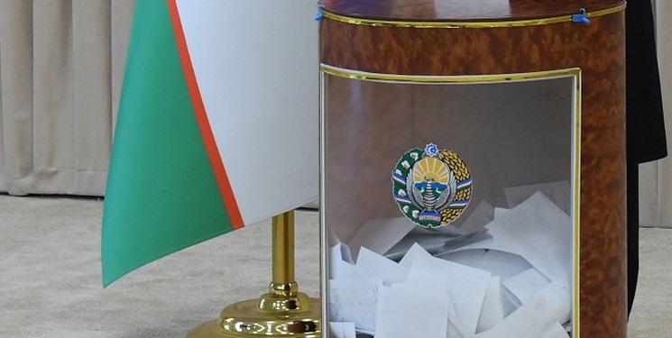 ازبکستان انتخابات ریاست جمهوری زودهنگام برگزار می کند