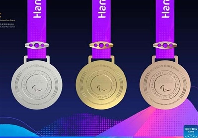 رونمایی از مدال‌های بازی‌های پاراآسیایی هانگژو