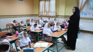 فردا؛ آخرین مهلت ثبت تقاضای نقل و انتقالات معلمان به کلانشهرها