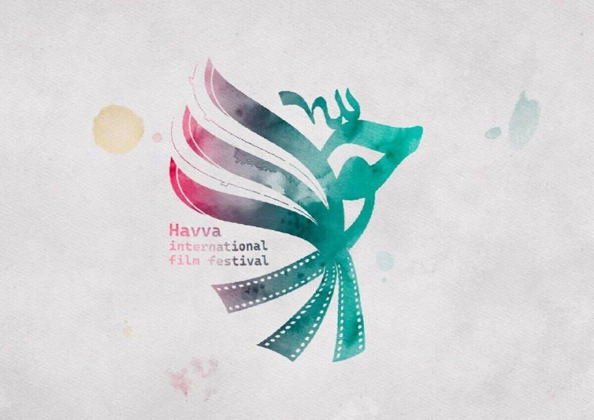 مولود مبارک سینمای ایران