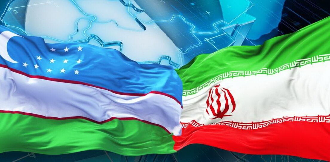مبادلات تجاری ازبکستان و ایران افزایش یافت