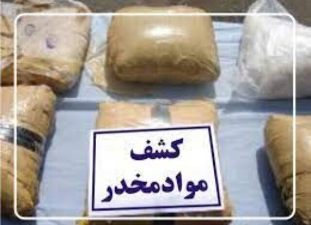 انتقاد پلیس ایران از حمایت‌های ناچیز جامعه بین‌الملل در مبارزه با مواد مخدر