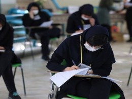 نتایج قطعی اعتراضات امتحانات نهایی امروز اعلام می‌شود